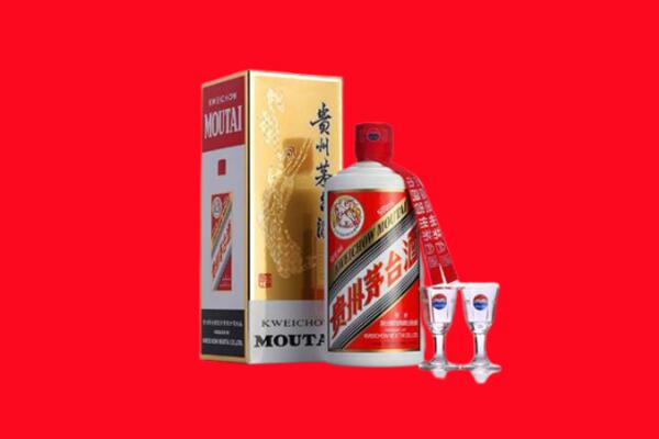 收购行情：遂昌县茅台酒回收店怎么经营？