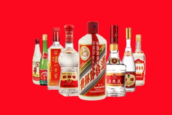 遂昌县回收名酒