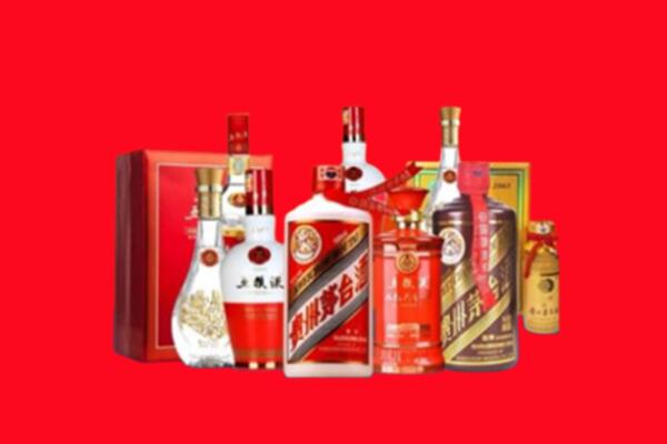 收购行情：遂昌县名酒回收值多少钱？