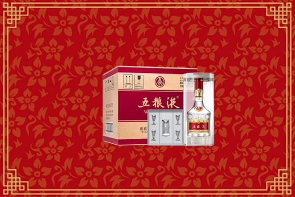 高价求购：遂昌县回收五粮液