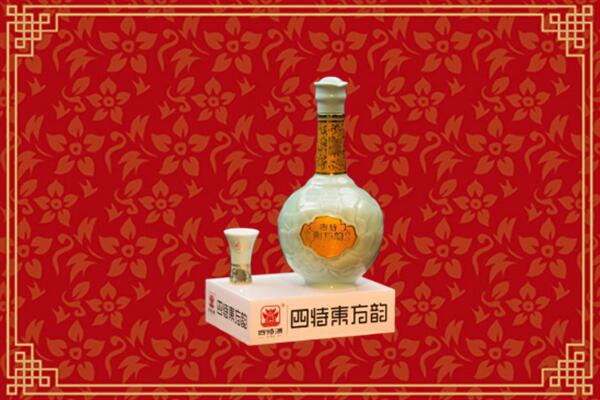 遂昌县回收四特酒