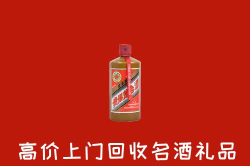 遂昌县回收陈酿茅台酒